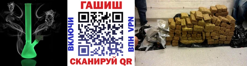 Магазин наркотиков Лосино-Петровский А ПВП  КОКАИН  Гашиш  Псилоцибиновые грибы  Бошки Шишки 
