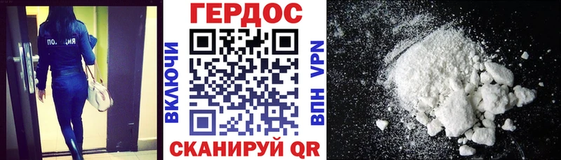 где найти   мориарти клад  ГЕРОИН Афган  Лосино-Петровский 