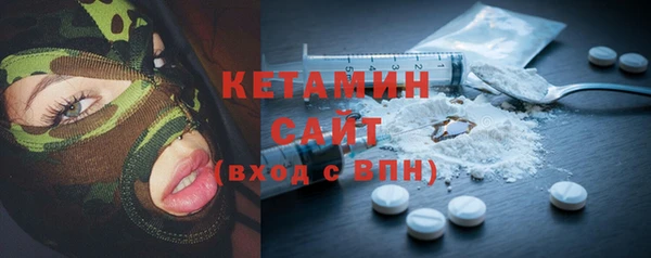 альфа пвп VHQ Кукмор