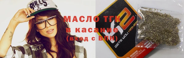 дживик Куйбышев