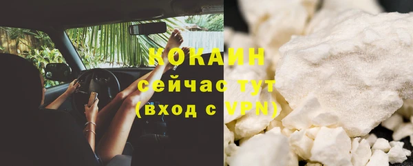 альфа пвп VHQ Кукмор