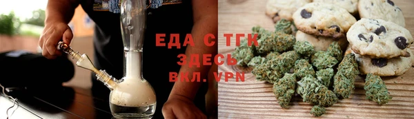 apvp Кулебаки