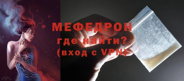 дживик Куйбышев