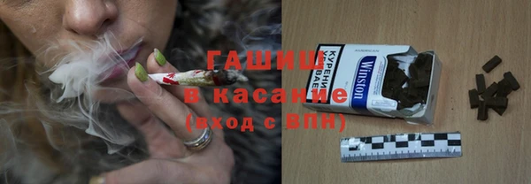 альфа пвп VHQ Кукмор