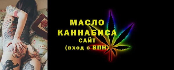 apvp Кулебаки
