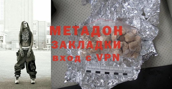 альфа пвп VHQ Кукмор