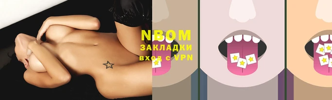 альфа пвп VHQ Кукмор