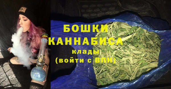 наркотики Краснослободск