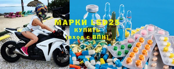 альфа пвп VHQ Кукмор