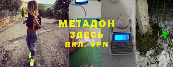 дживик Куйбышев