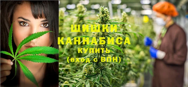 альфа пвп VHQ Кукмор
