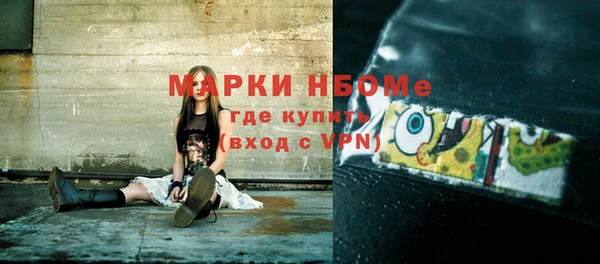 альфа пвп VHQ Кукмор