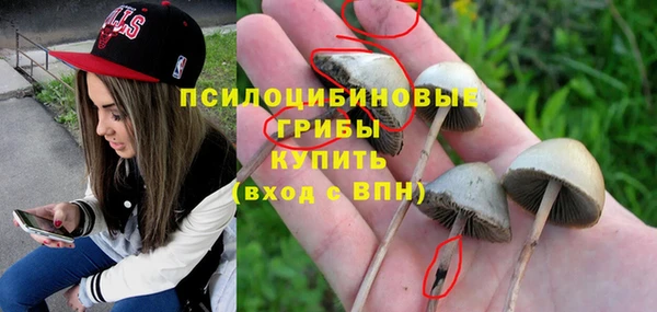 альфа пвп VHQ Кукмор