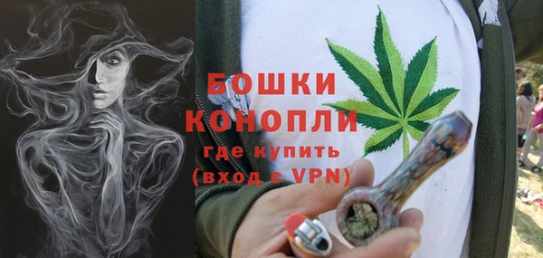альфа пвп VHQ Кукмор