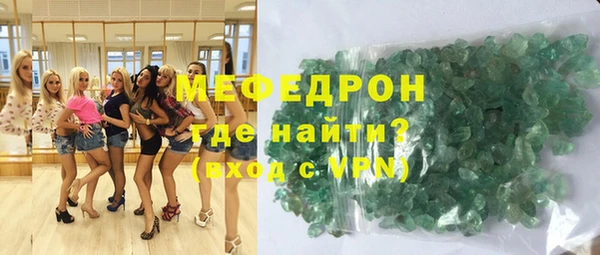 альфа пвп VHQ Кукмор