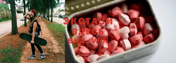 альфа пвп VHQ Кукмор