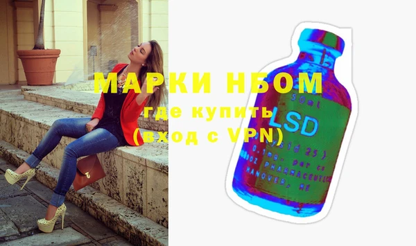 альфа пвп VHQ Кукмор