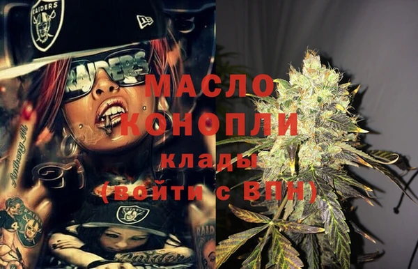 дживик Куйбышев