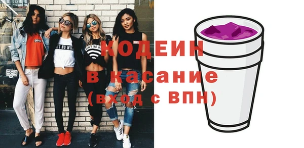 альфа пвп VHQ Кукмор