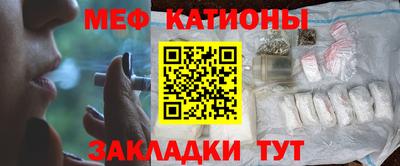 герыч Конаково