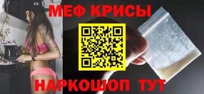 герыч Конаково