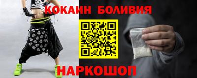 меф Коммунар