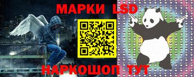 мяу мяу мука Комсомольск-на-Амуре