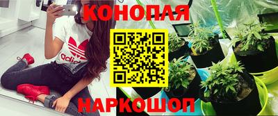 меф Коммунар