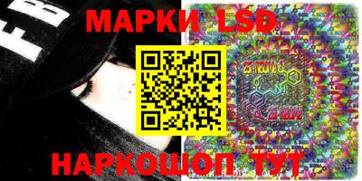меф Коммунар
