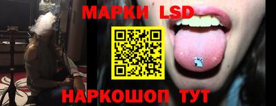 меф Коммунар