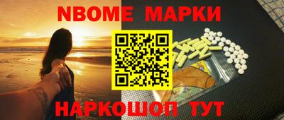 герыч Конаково
