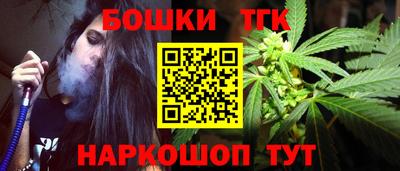 меф Коммунар