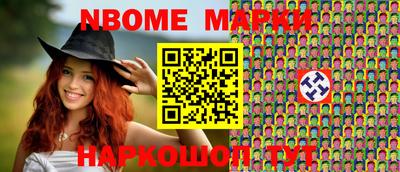 герыч Конаково
