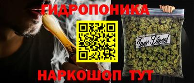 меф Коммунар