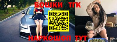 герыч Конаково