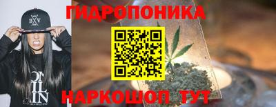 меф Коммунар