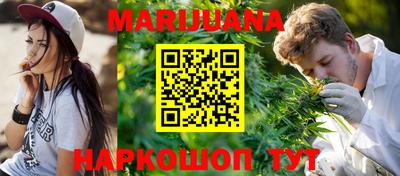 герыч Конаково