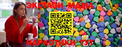 герыч Конаково