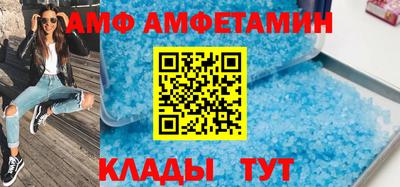 герыч Конаково