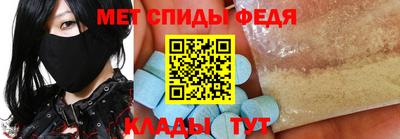 герыч Конаково