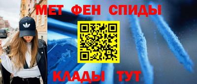 мяу мяу мука Комсомольск-на-Амуре
