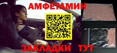 герыч Конаково