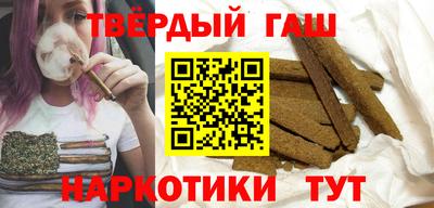 меф Коммунар