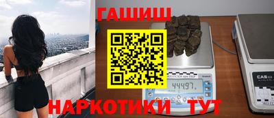 меф Коммунар