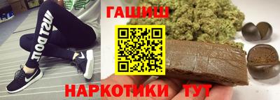 мяу мяу мука Комсомольск-на-Амуре