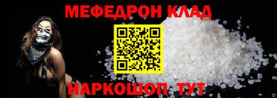 герыч Конаково