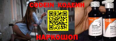 герыч Конаково