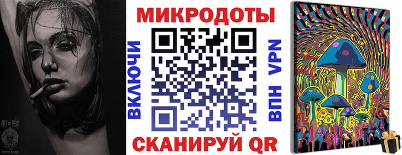 Галлюциногенные грибы Psilocybe  MEGA вход  Лосино-Петровский 